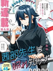 圈套 特别篇合辑 双片合集海报
